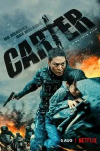 Постер к дораме Картер