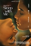Постер к дораме Спи со мной