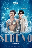 Постер к дораме Серено