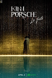Постер к дораме КиннПорш