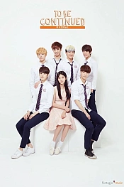 Постер к дораме Продолжение следует