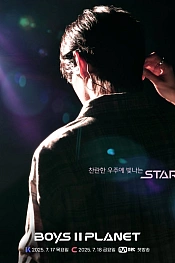 Постер к дораме Планета парней 2