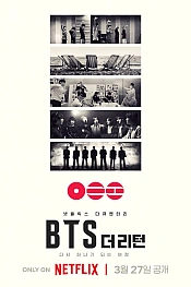 Постер к дораме BTS: Возвращение