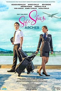 Постер к дораме Спокойного неба, Арчер