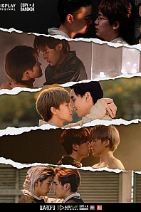 Постер к дораме Битва миров Y