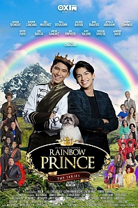 Постер к дораме Радужный принц