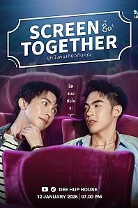 Постер к дораме Смотрим вместе