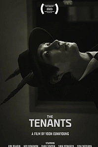 Постер к дораме Сеул будущего