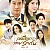 Постер к дораме Дежавю
