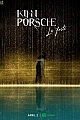 Постер к дораме КиннПорш